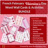 French February Word Wall Cards,Flashcards and Activities Bundle