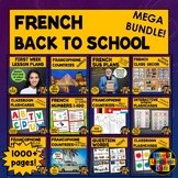 FRENCH FIRST DAY OF SCHOOL ⭐ French Back to School Bundle 