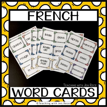 Preview of French Vocabulary Flash Cards