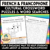 French & Francophone Cultural Crossword Puzzles & Word Searches