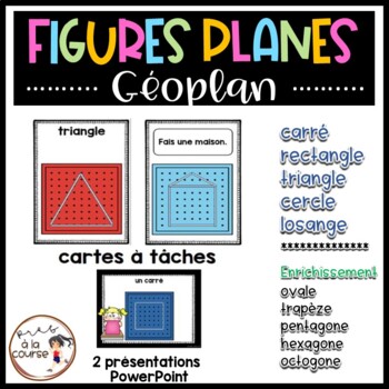 Preview of French Geoboard Shapes | Figures planes avec géoplan