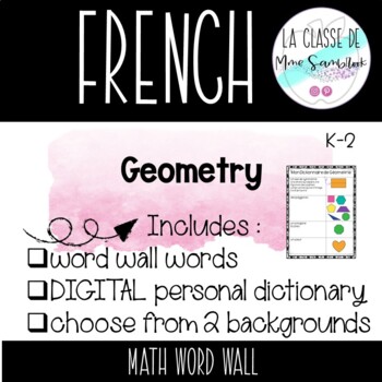 Preview of French Geometry Math Word Wall