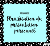 French 'Get to Know Me' Presentation Worksheet: Qui suis-je?