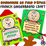French Christmas Gingerbread Craft | Bricolage de Noël