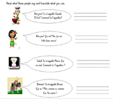 French Greeting Reading Activity