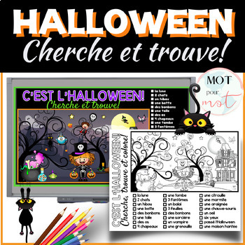 Preview of French Halloween Vocabulary Spy Game |  Étude de mots Cherche et trouve