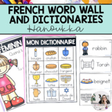 French Hanukkah Vocabulary | French Word Wall Cards | Voca
