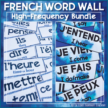 Preview of French High Frequency Word Wall  Mur de Mots Bundle