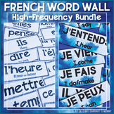 French High Frequency Word Wall  Mur de Mots Bundle
