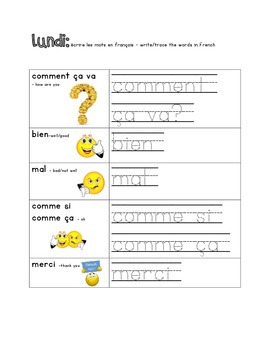 French Immersion Weekly Words Homework Bell Work Practice 4 Comment Ca Va