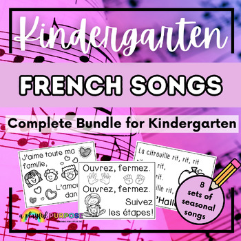 Preview of French Kindergarten Songs Bundle!
