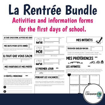 Preview of French - La Rentrée et le premier cours - Bundle