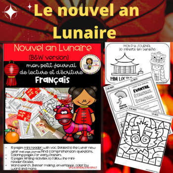 Nouvel An Lunaire, French Lunar New Year Emergent Reader