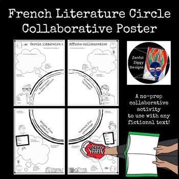 Preview of French Literature Circle Collaborative Poster-  Shared Reading