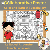 French Lunar New Year Vocabulary :Le Nouvel an Lunaire | C