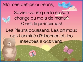 French March Morning Messages| Messages du matin - Mars Échantillon GRATUIT