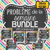 French Math Word Problems BUNDLE (Grade 2 - Problème de la