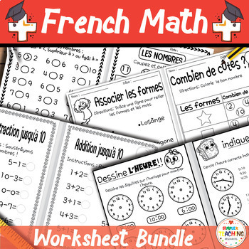 French Math Worksheet | Addition, subtraction, Shapes, Multiplication ...