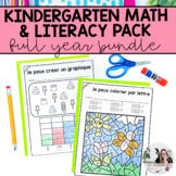 French Math and Literacy Worksheets for Kindergarten and G