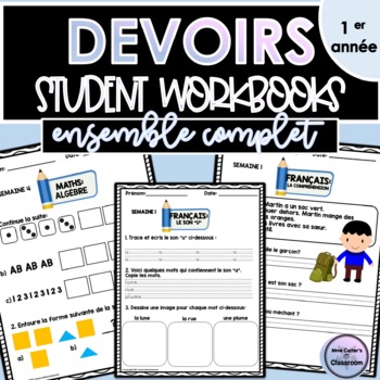 Preview of French Morning Work | Homework Grade 1 French Immersion WHOLE YEAR BUNDLE