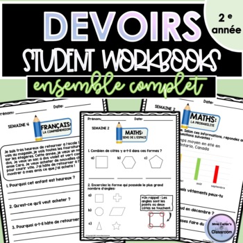 Preview of French Morning Work | Homework Grade 2 French Immersion WHOLE YEAR BUNDLE