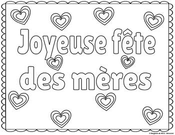 French Mother's Day Coloring Pages by Magasin de Mme Strassler | TPT