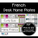 French Name Desk Plates Print & GO PDF 3 Color Choices Upp
