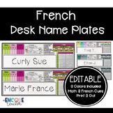 French Name Desk Plates Editable 3 Color Choices Upper Elementary