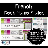 BUNDLE French Name Desk Plates Editable & PDF Upper Elemen