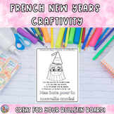 French New Years 2024 Craft and Writing Activity |Le Nouve
