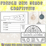 French New Years 2024 Craft| Le Nouvel An 2024