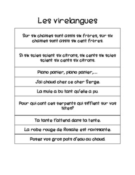 French Oral Communication Activities and Rewards/ La communication orale