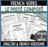 French Passé composé worksheets, notes + speaking activiti