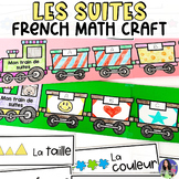 French Patterning Craft | Les Suites | French Math Craft