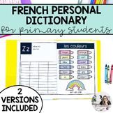 French Personal Dictionary for Primary Students | Dictionn