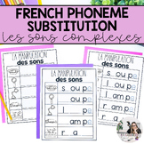 French Phoneme Substitution Worksheets for Compound Sounds