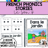 French Phonics Books | Learn to Read in French | Le son: F