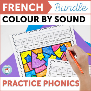 Preview of French Immersion Phonics Color by Code Sheets BUNDLE | Conscience phonologique