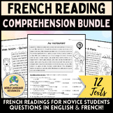 French Reading Comprehension for Novices BUNDLE! - Compréh