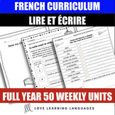 French Reading, Writing, Vocabulary Full Year Curriculum BUNDLE