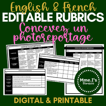 Preview of French Editable Rubrics Pack | Design a Photo Essay Assignment | Digital & Print