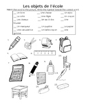 French School Objects Matching Worksheet