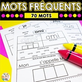 French Sight Words Worksheets High Frequency - Mots fréque