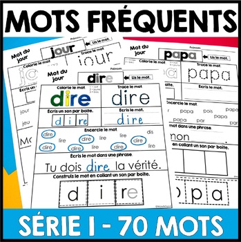 Preview of French Decodable Sight Words Worksheets  - Mots fréquents décodables en français