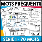 French Decodable Sight Words Worksheets  - Mots fréquents 