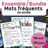 French Sight Words, Word of the day  BUNDLE-Ensemble Mots 
