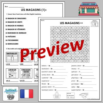 FUN FRENCH Match up Activity Les Magasins (Shops) - A la ville - In town -  KS2/KS3 French MFL