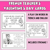 French Teacher's Valentine's Day Cards