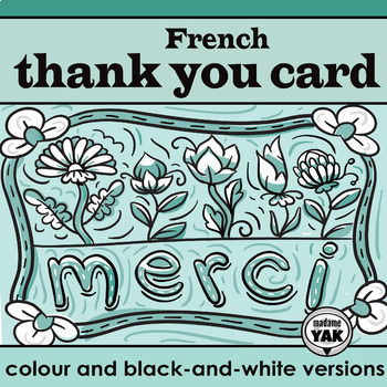 Preview of French thank you card/ carte de merci