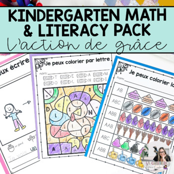 Preview of French Thanksgiving Worksheets for Kindergarten and Grade 1 | NO PREP